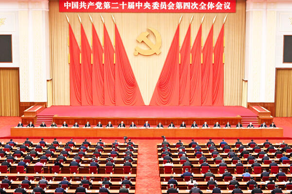 Trung Quốc công bố các mục tiêu cho Kế hoạch 5 năm lần thứ 15; Tổng thống Mỹ hủy Hội nghị thượng đỉnh Nga - Mỹ